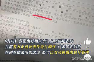 全联盟谁比你骚？三球驾驶粉色内饰劳斯莱斯驶离球馆 引粉丝尖叫